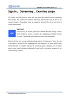 Sign in Devanning Examine cargo The product itself (Page 5 / 99) RDC6585PC Control System User Manual V1.0